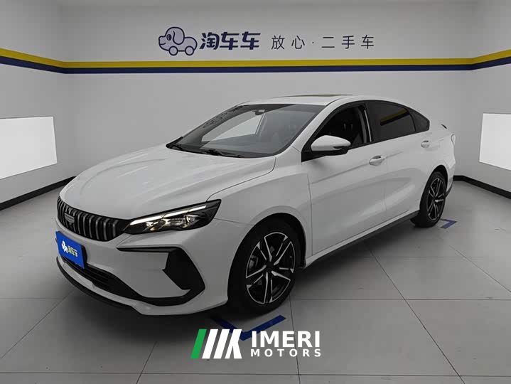 Geely Binrui COOL 1.5T DCT Champion Edition - ავტომობილი ჩინეთიდან