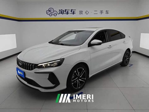 2024 Geely Binrui COOL 1.5T DCT Champion Edition - car from China