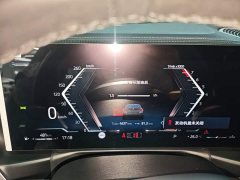 BMW 4 Series 430i Gran Coupe M Sport Night Edition Package - ფოტო 11