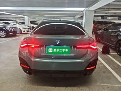 BMW 4 Series 430i Gran Coupe M Sport Night Edition Package - ფოტო 5