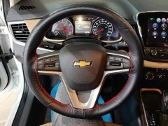 Chevrolet Cruze 320 Automatic Comfort Edition - ფოტო 14