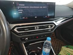 BMW i3 eDrive 35 L - ფოტო 12