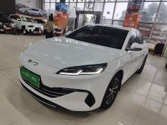 BYD Seal 06 DM-i 120KM Honor Edition - photo 1
