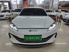 BYD Seal 06 DM-i 120KM Honor Edition - photo 2