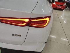 BYD Seal 06 DM-i 120KM Honor Edition - photo 7