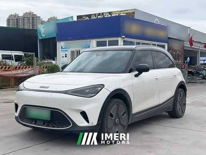 smart #1 Premium