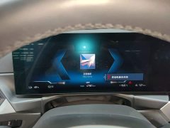 BMW i3 eDrive 35 L - photo 11