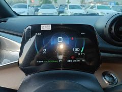 BYD Dolphin 420km Fashion Edition - ფოტო 11