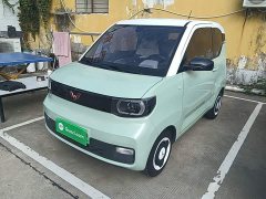 Wuling Hongguang MINIEV Macaron Premium Edition LFP - ფოტო 1