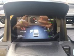 Wuling Hongguang MINIEV Macaron Premium Edition LFP - ფოტო 11