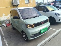 Wuling Hongguang MINIEV Macaron Premium Edition LFP - ფოტო 3