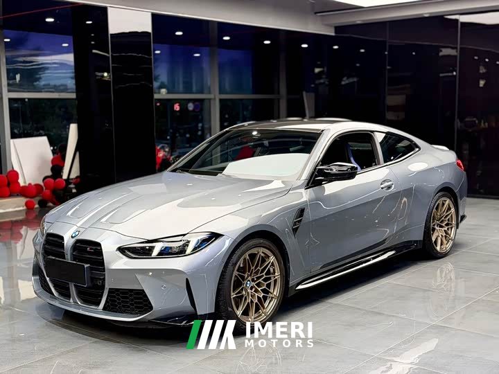 BMW M4 Coupe M xDrive Thunder Edition - ავტომობილი ჩინეთიდან