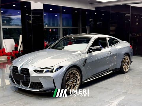 2026 BMW M4 Coupe M xDrive Thunder Edition - car from China