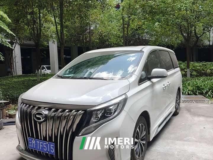 GAC Aion M8 Lingxiu Series 390T Luxury - car from China