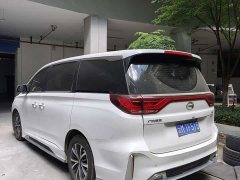 GAC Aion M8 Lingxiu Series 390T Luxury - photo 7