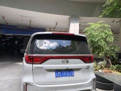 GAC Aion M8 Lingxiu Series 390T Luxury - photo 8