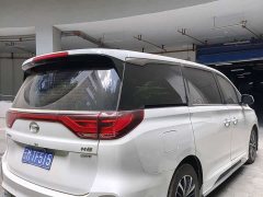 GAC Aion M8 Lingxiu Series 390T Luxury - photo 9