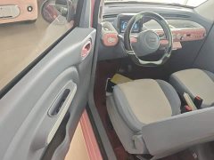 FAW Besturn Xiaoma 222km Dynamic Edition - ფოტო 15