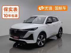Changan CS55 PLUS 2nd Generation 1.5T DCT Luxury - ფოტო 1
