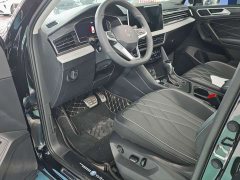 Volkswagen Tiguan L Outstanding Edition 330TSI Automatic Two-Wheel Drive R-Line Dragon Shine Version - фото 9