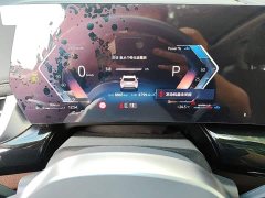 BMW X1 sDrive25Li X Design Package - ფოტო 11