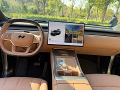 Nio Lerado L90 Max Six-Seater - ფოტო 12