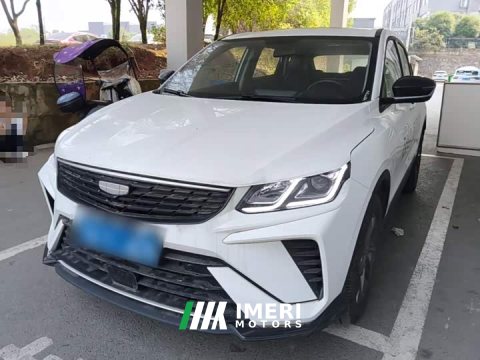 2025 Geely Bingyue 1.5L CVT Ultra MAX - car from China
