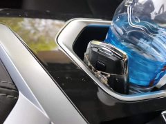 Geely Bingyue 1.5L CVT Ultra MAX - ფოტო 8