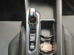 Geely Binrui COOL 1.5T DCT Thunder Edition - ფოტო 13