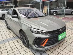 Geely Binrui COOL 1.5T DCT Thunder Edition - ფოტო 3