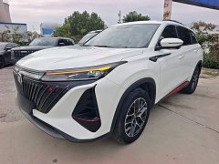 Changan CS75PLUS Second Generation 1.5T Automatic Deluxe - photo 1