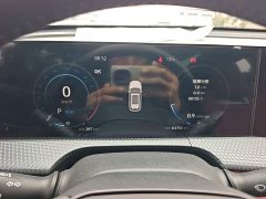 Changan CS75PLUS Second Generation 1.5T Automatic Deluxe - photo 11