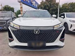 Changan CS75PLUS Second Generation 1.5T Automatic Deluxe - photo 2