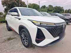 Changan CS75PLUS Second Generation 1.5T Automatic Deluxe - photo 3