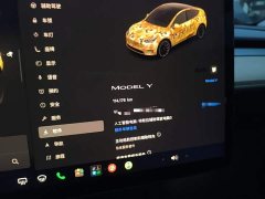 Tesla Model Y Facelift Rear-Wheel Drive - ფოტო 11