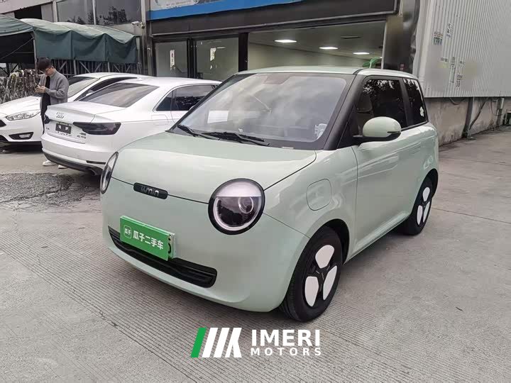 Changan Lumin 205km Xiangqin Edition