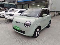 Changan Lumin 205km Xiangqin Edition - photo 1