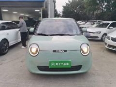 Changan Lumin 205km Xiangqin Edition - photo 2