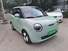 Changan Lumin 205km Xiangqin Edition - photo 3