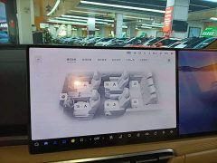 Voyah Lantu Dreamchaser PHEV AWD Flagship Kunpeng Edition - photo 12