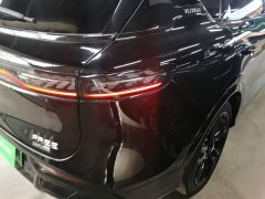 Voyah Lantu FREE 318 259km AWD Explorer Edition - photo 7