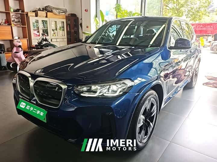 BMW iX3 Facelift Premier