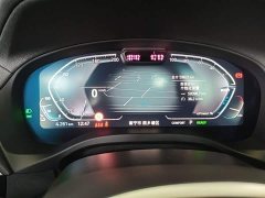 BMW iX3 Facelift Premier - ფოტო 11