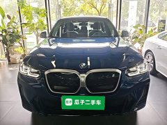 BMW iX3 Facelift Premier - ფოტო 2