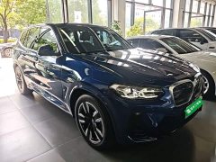 BMW iX3 Facelift Premier - ფოტო 3