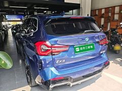 BMW iX3 Facelift Premier - ფოტო 4