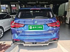 BMW iX3 Facelift Premier - ფოტო 5