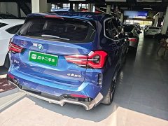 BMW iX3 Facelift Premier - ფოტო 6