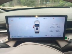 SAIC MG M7 DMH 160km Deluxe Edition - photo 11