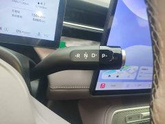 SAIC MG M7 DMH 160km Deluxe Edition - photo 13